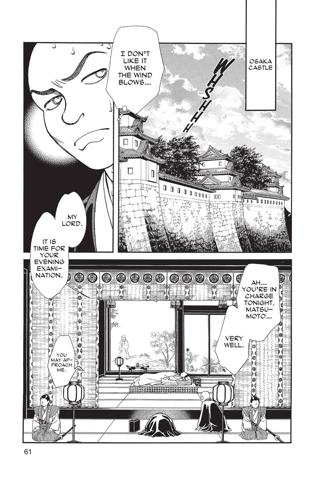 Kaze Hikaru Chapter 28 - Page 60