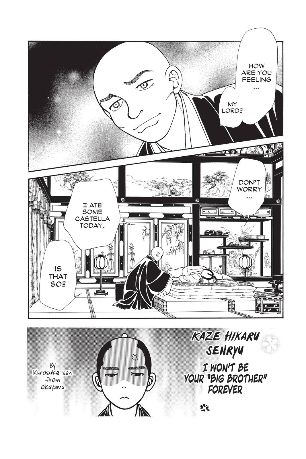 Kaze Hikaru Chapter 28 - Page 61