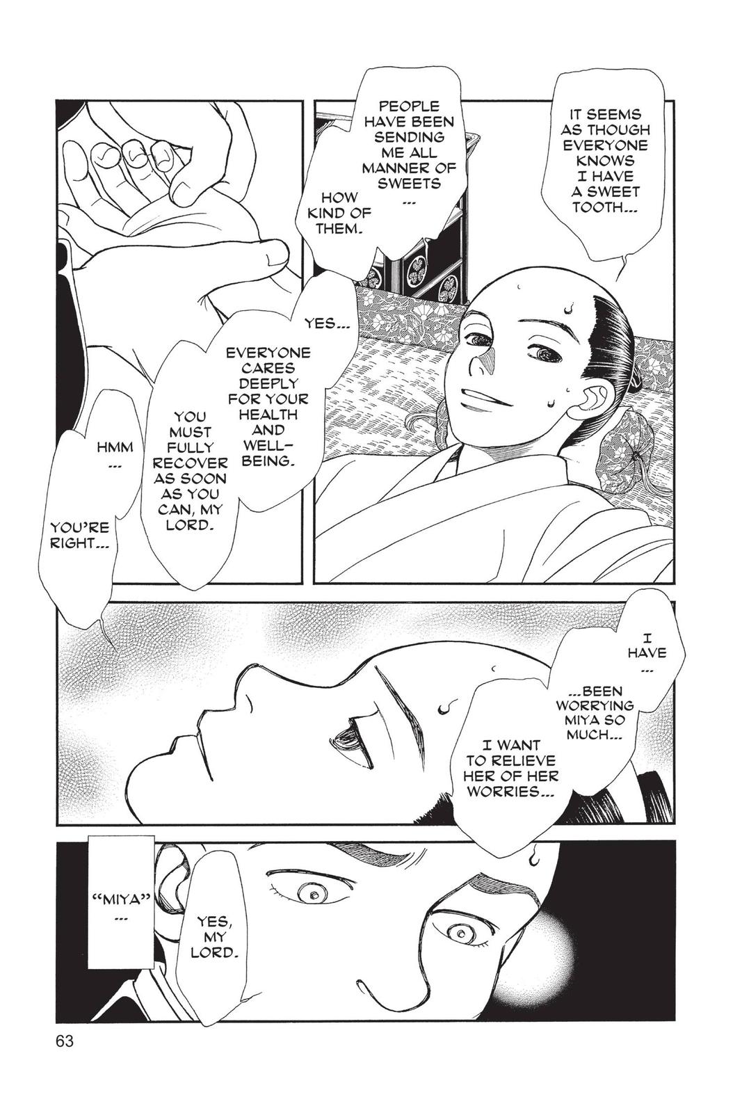 Kaze Hikaru Chapter 28 - Page 62