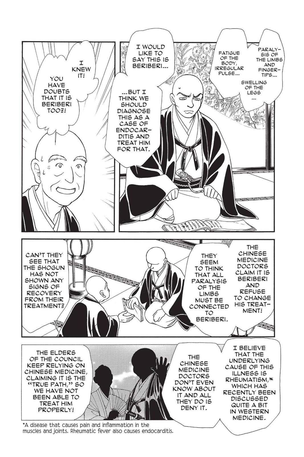 Kaze Hikaru Chapter 28 - Page 64