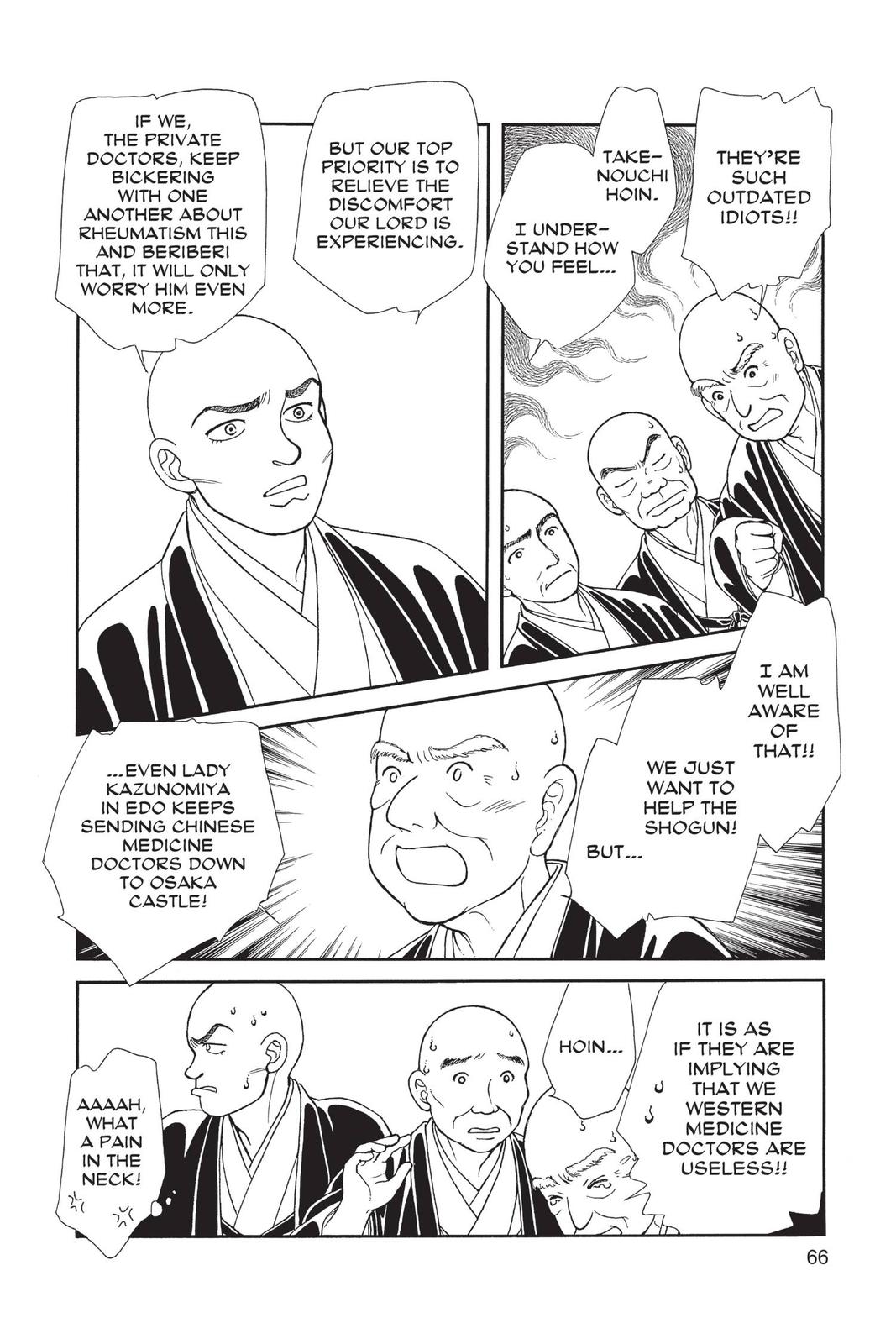 Kaze Hikaru Chapter 28 - Page 65