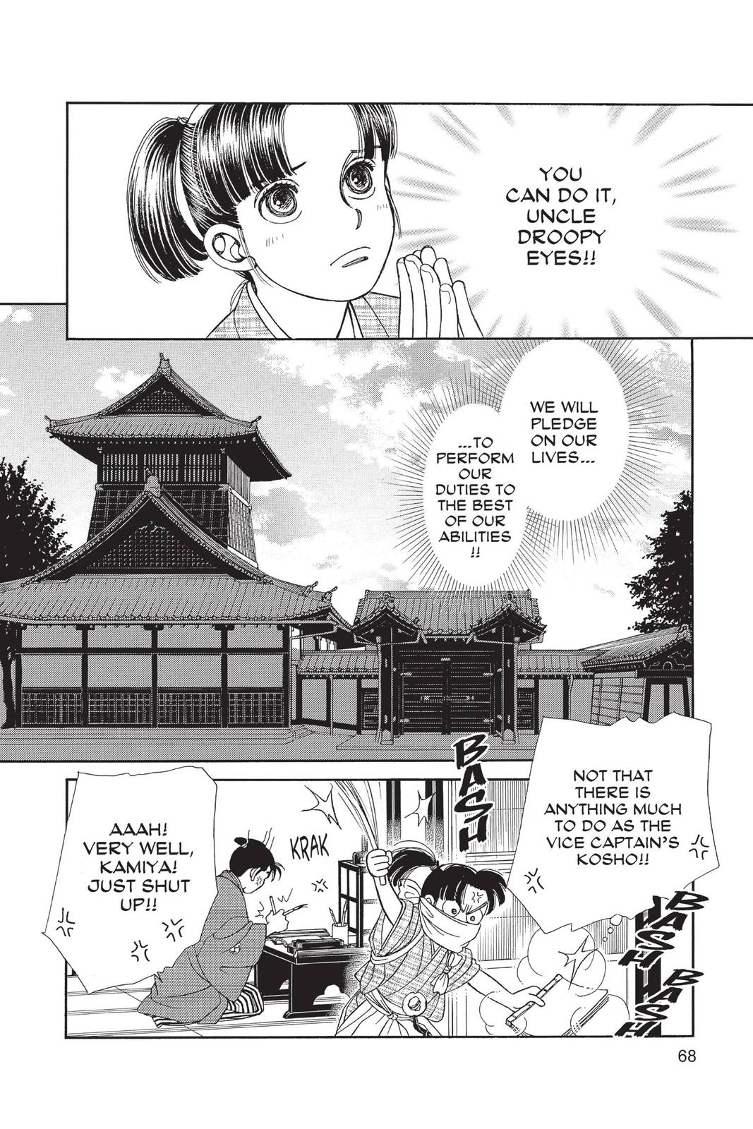 Kaze Hikaru Chapter 28 - Page 67