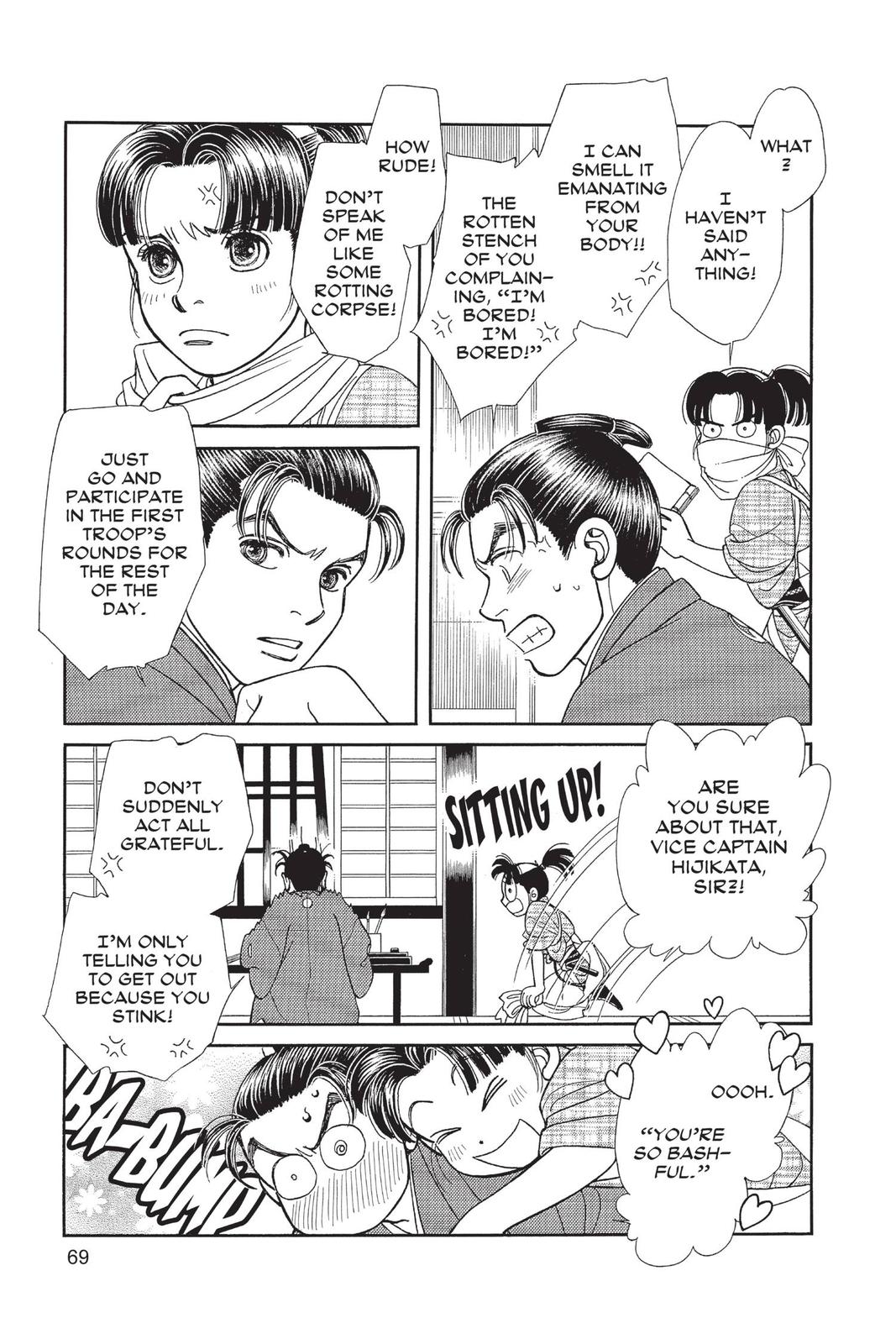 Kaze Hikaru Chapter 28 - Page 68