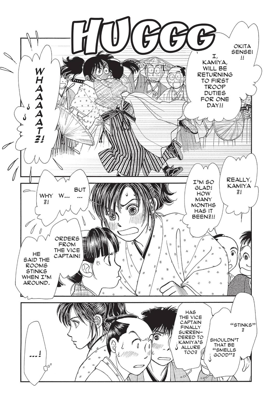 Kaze Hikaru Chapter 28 - Page 70