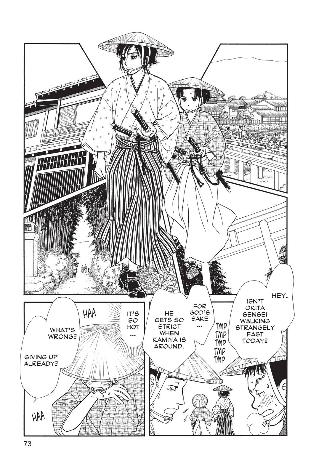 Kaze Hikaru Chapter 28 - Page 72