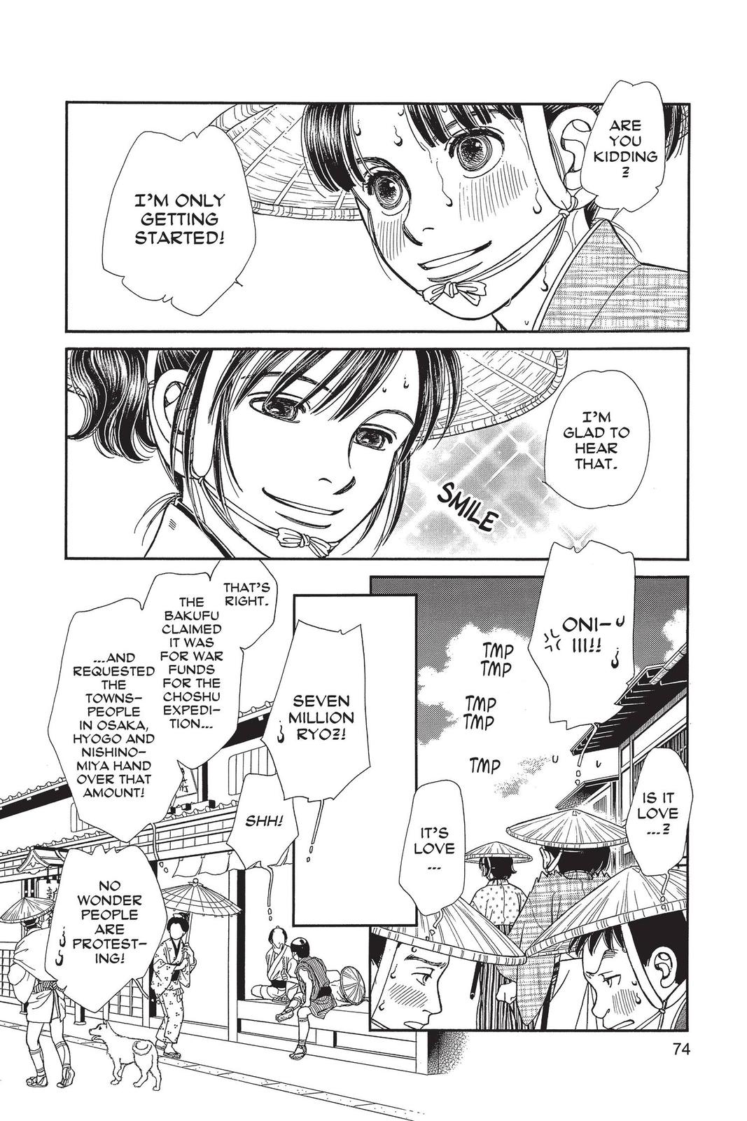 Kaze Hikaru Chapter 28 - Page 73