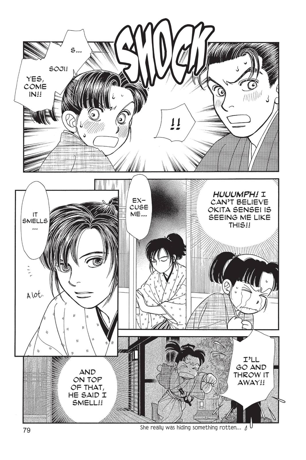 Kaze Hikaru Chapter 28 - Page 78