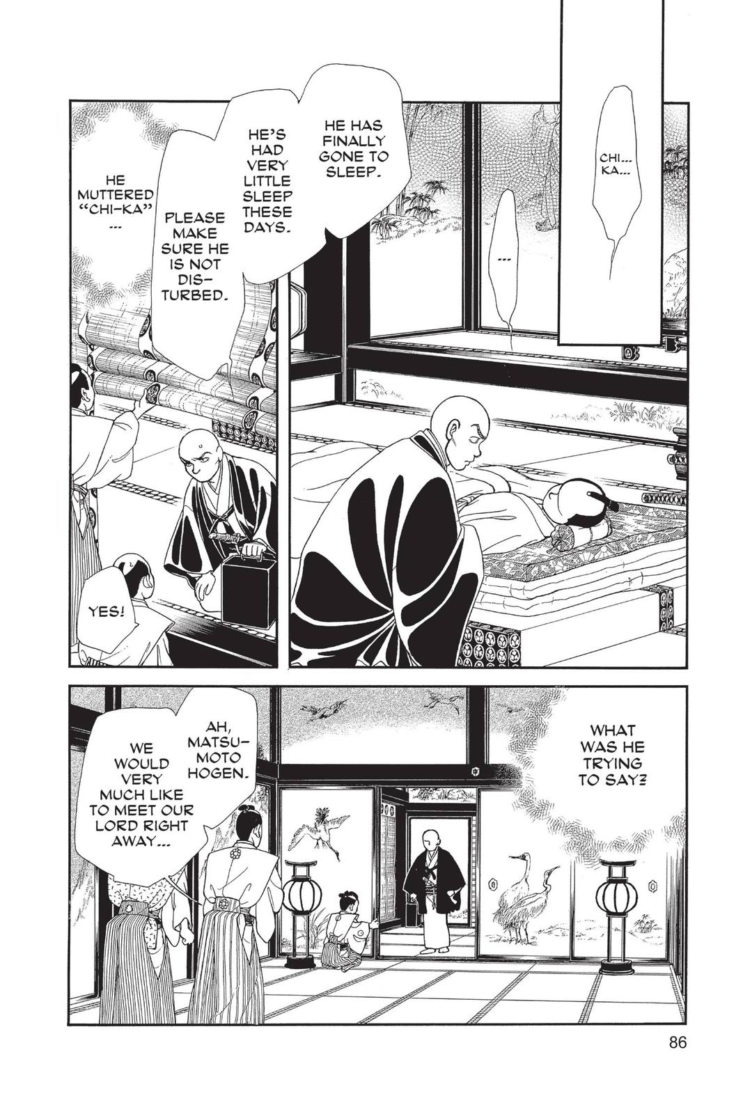 Kaze Hikaru Chapter 28 - Page 85