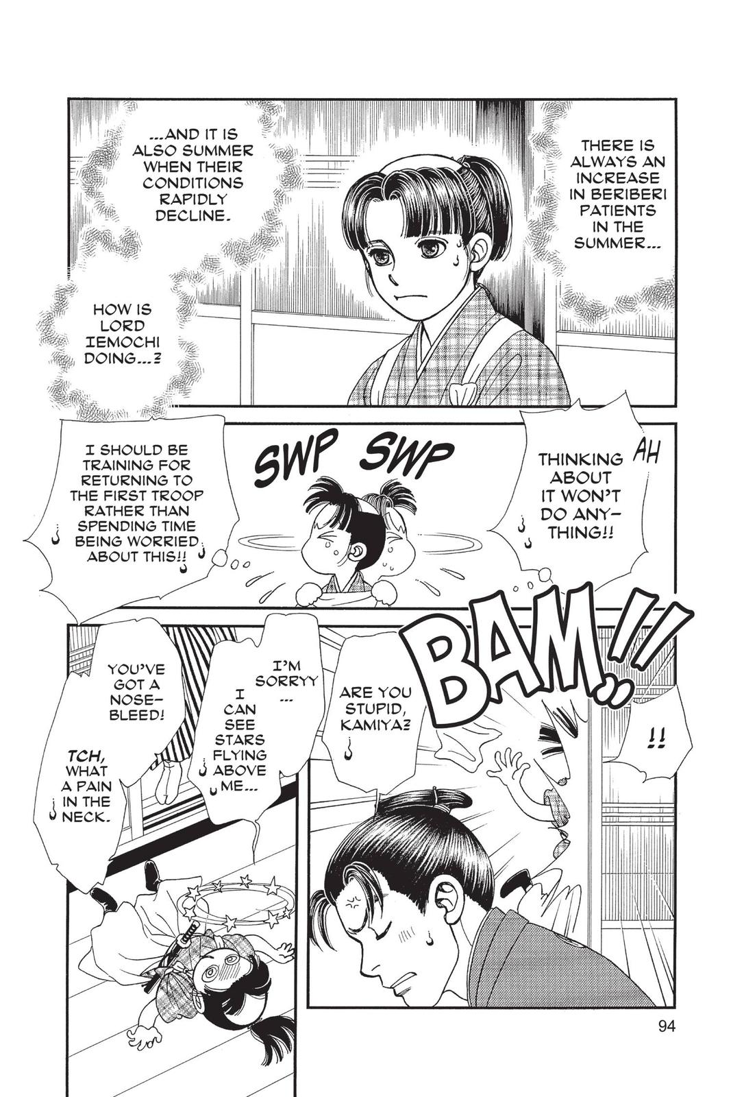 Kaze Hikaru Chapter 28 - Page 93