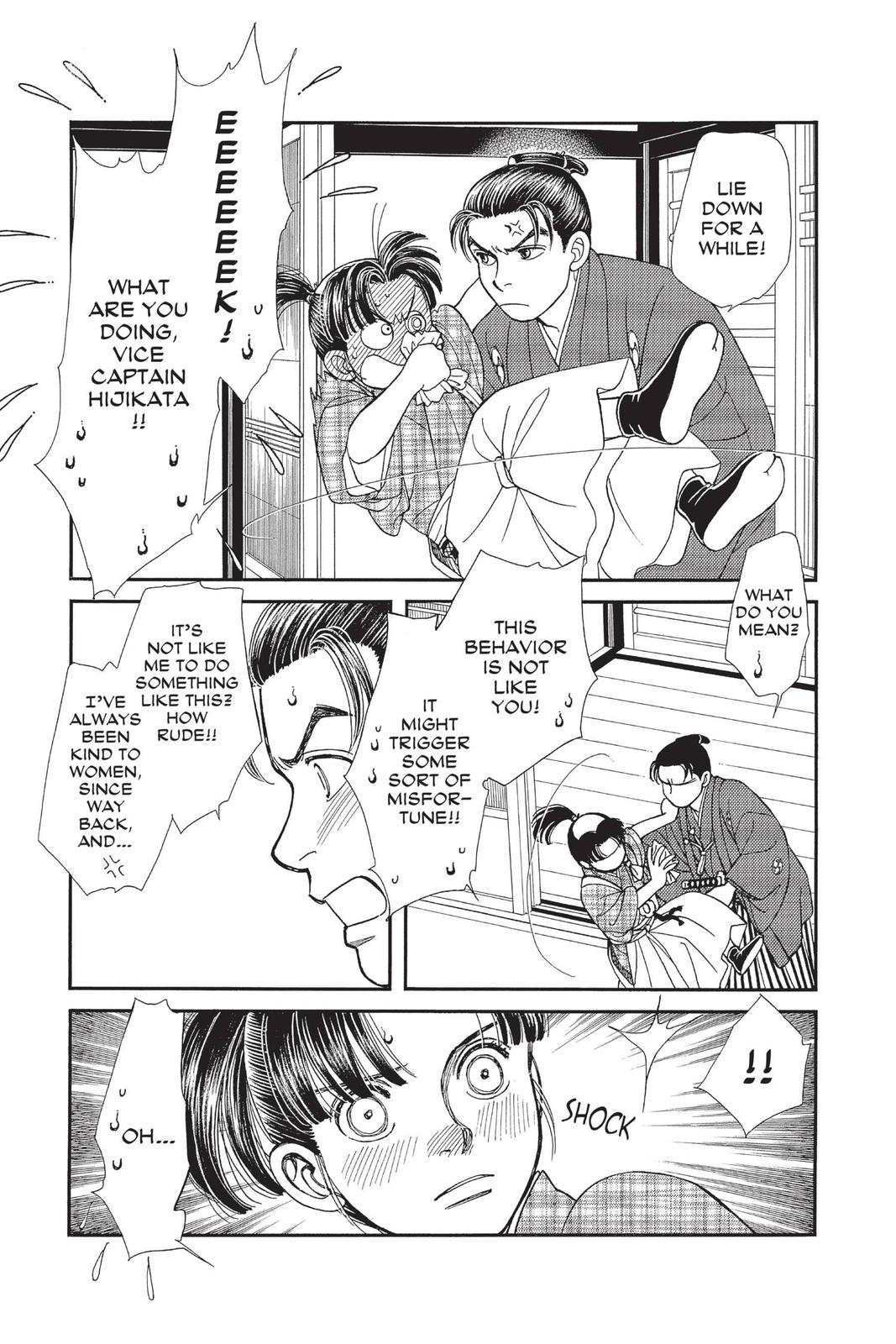 Kaze Hikaru Chapter 28 - Page 94