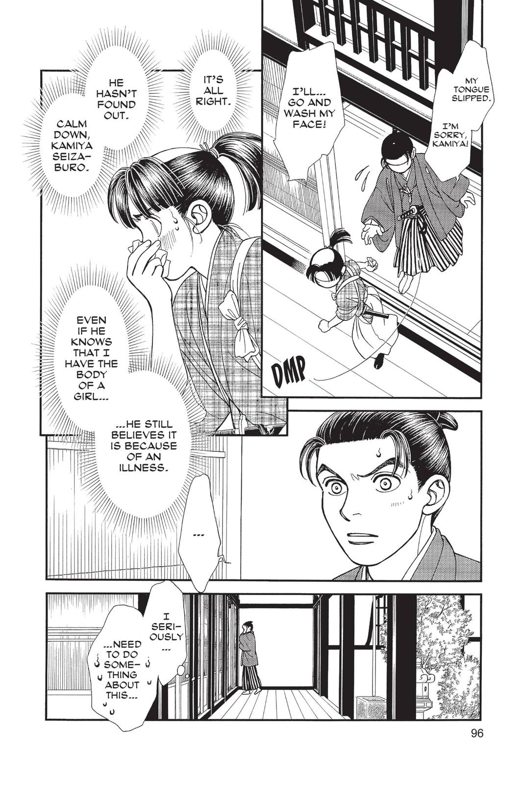 Kaze Hikaru Chapter 28 - Page 95