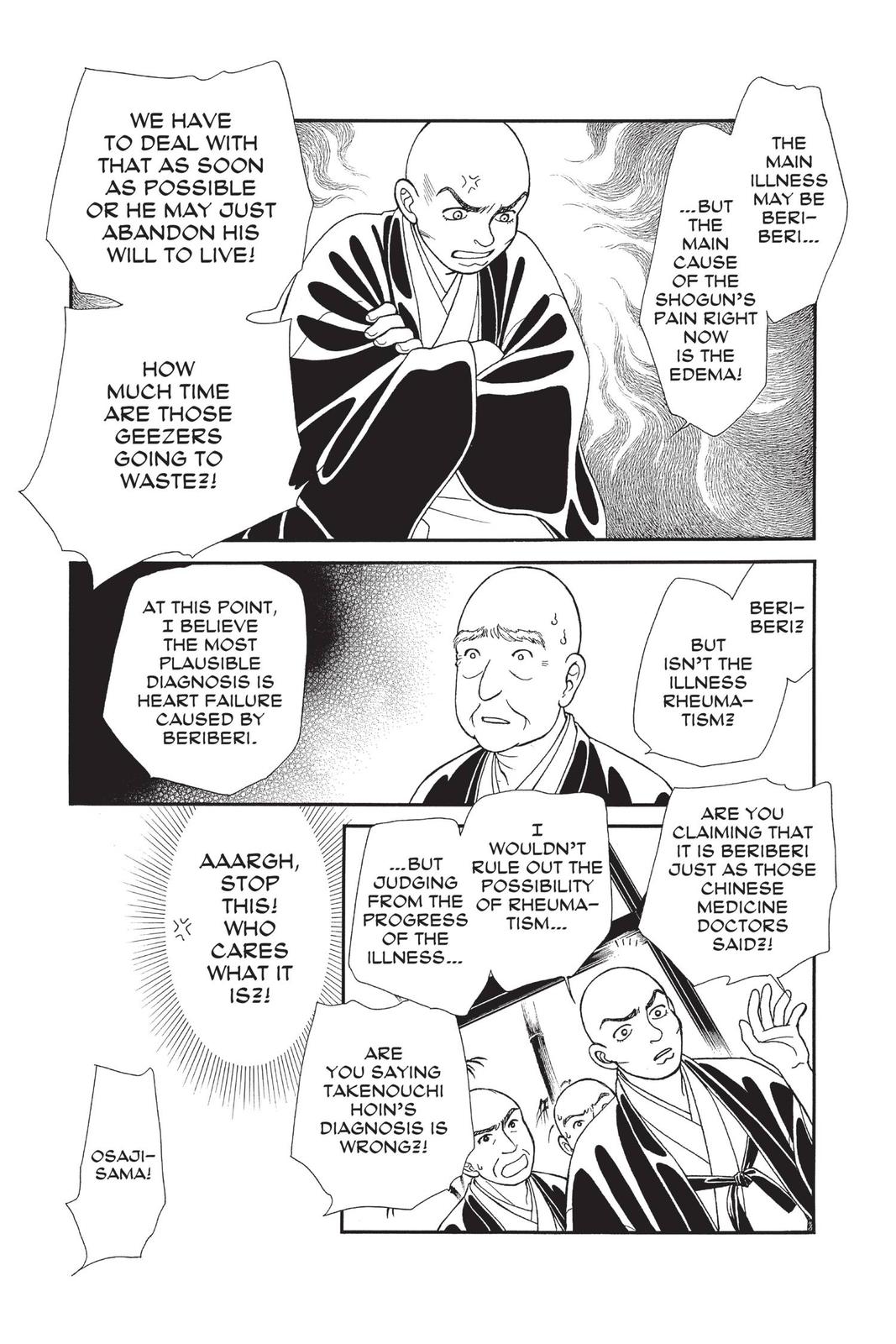 Kaze Hikaru Chapter 28 - Page 98