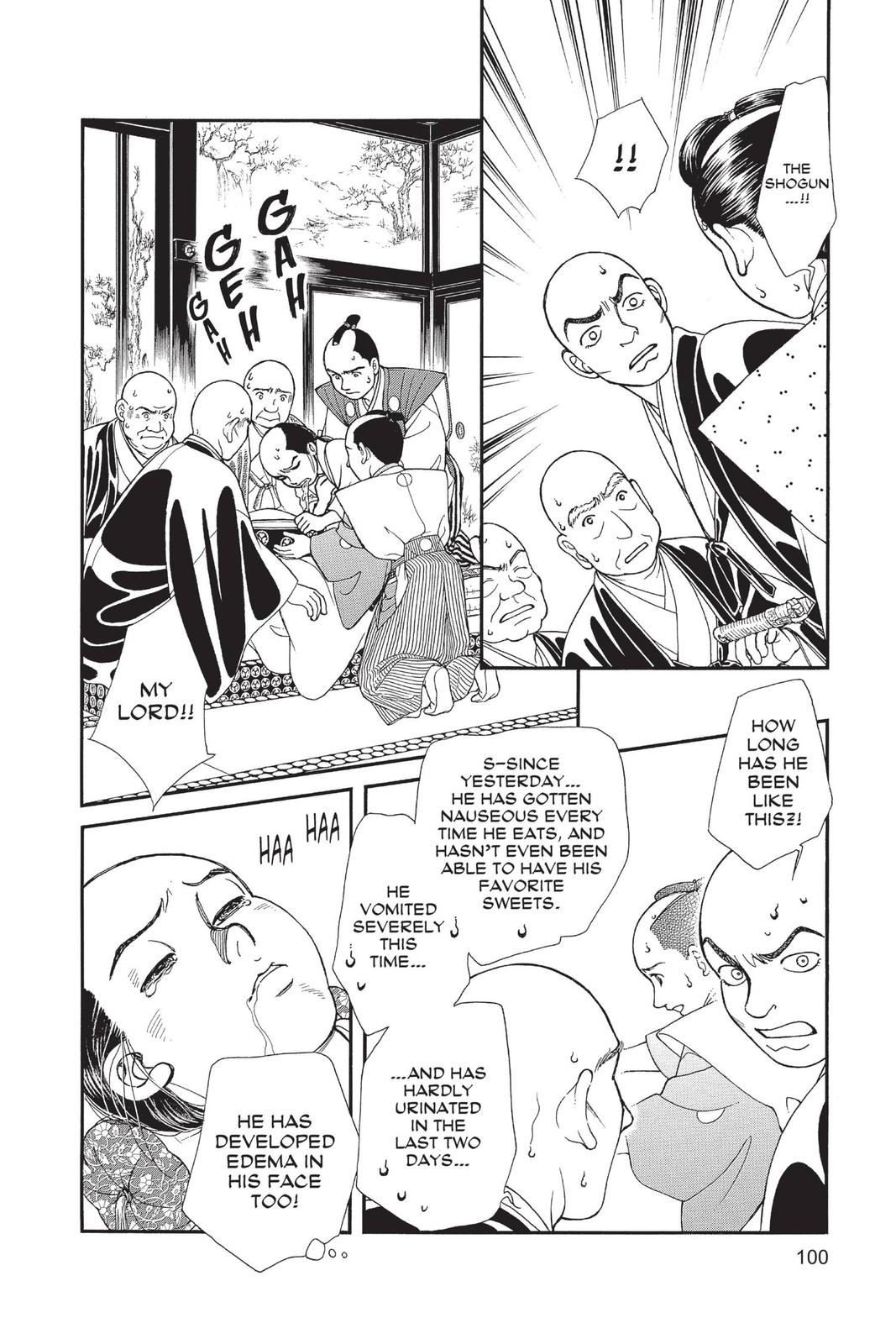 Kaze Hikaru Chapter 28 - Page 99