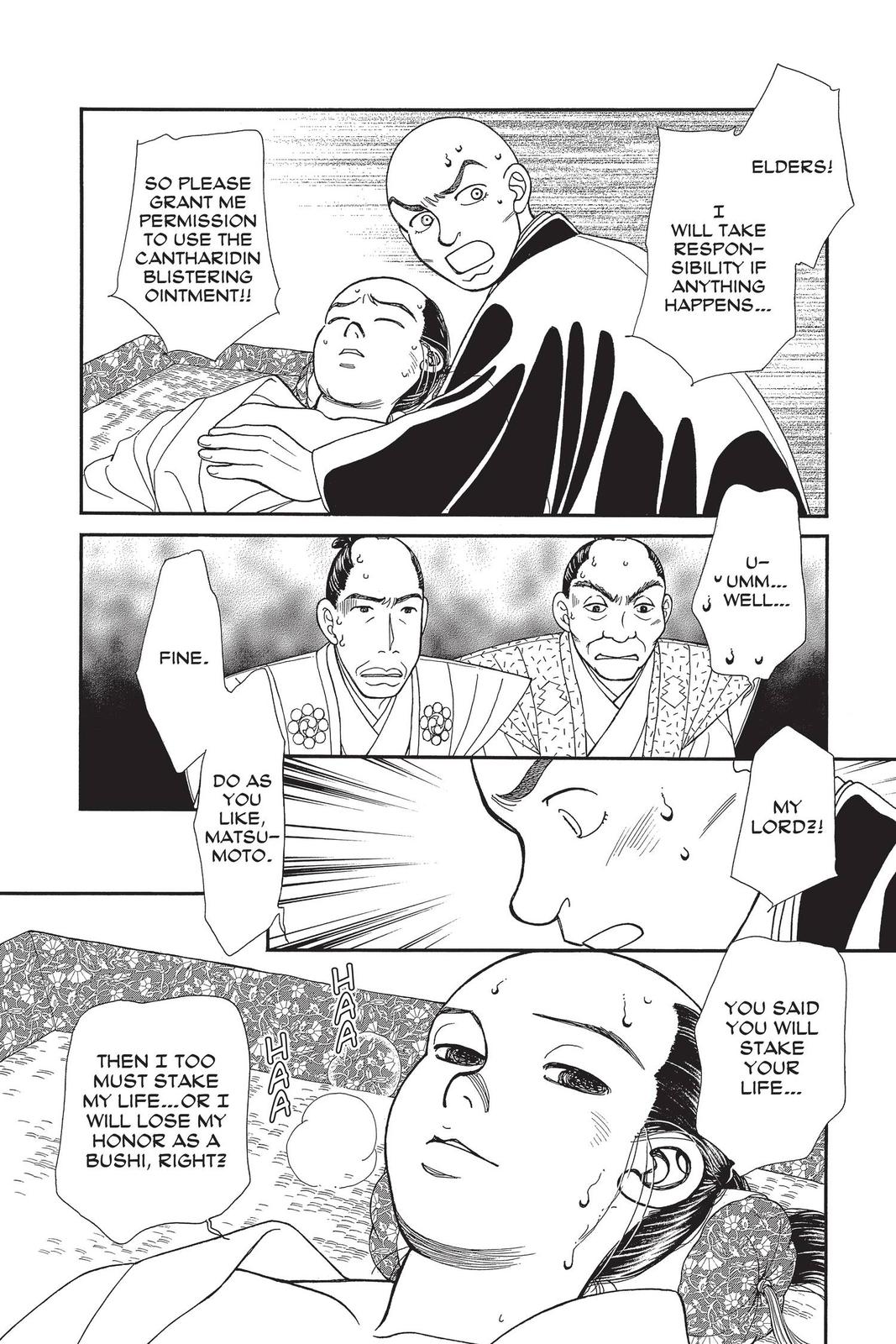 Kaze Hikaru Chapter 28 - Page 100