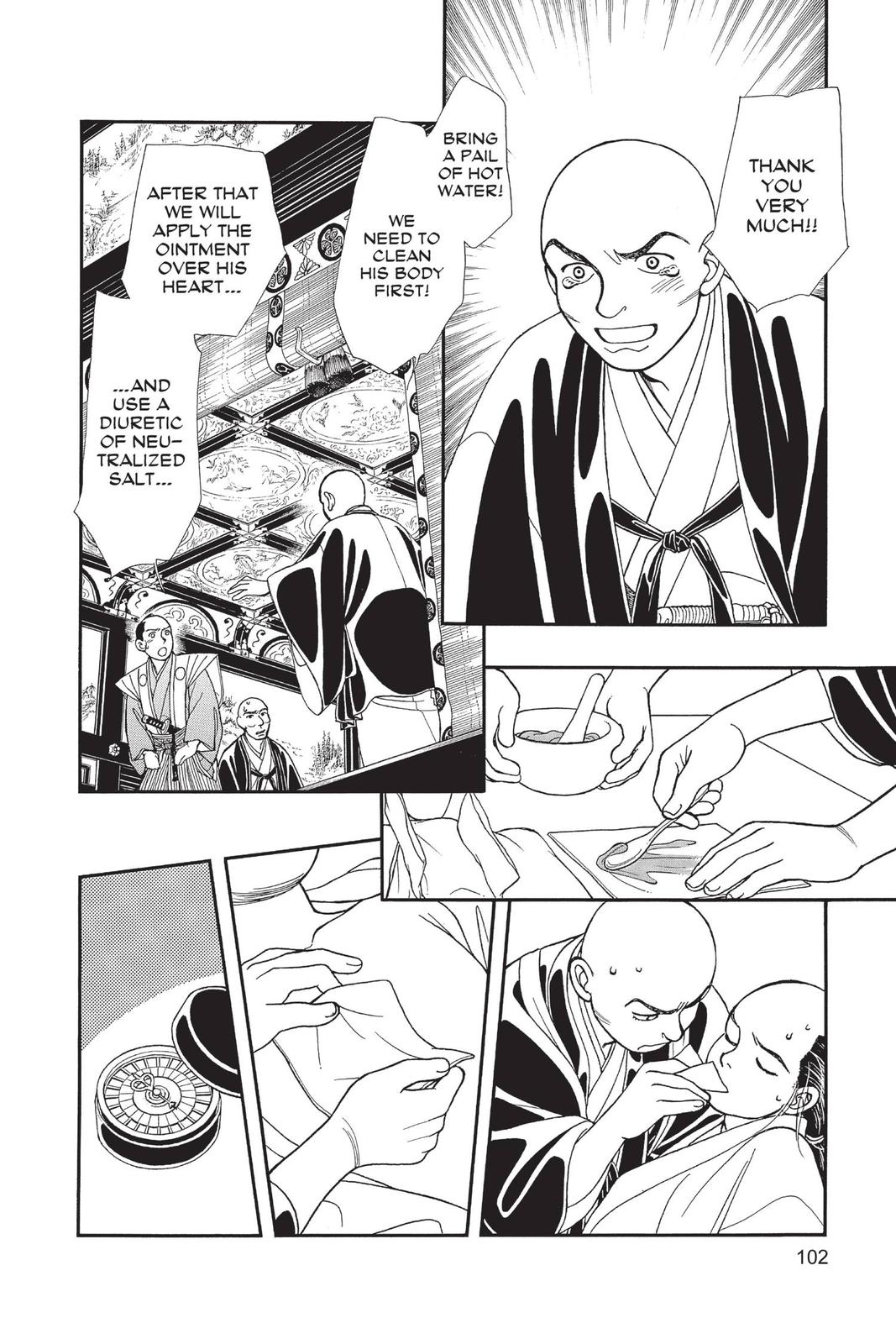 Kaze Hikaru Chapter 28 - Page 101