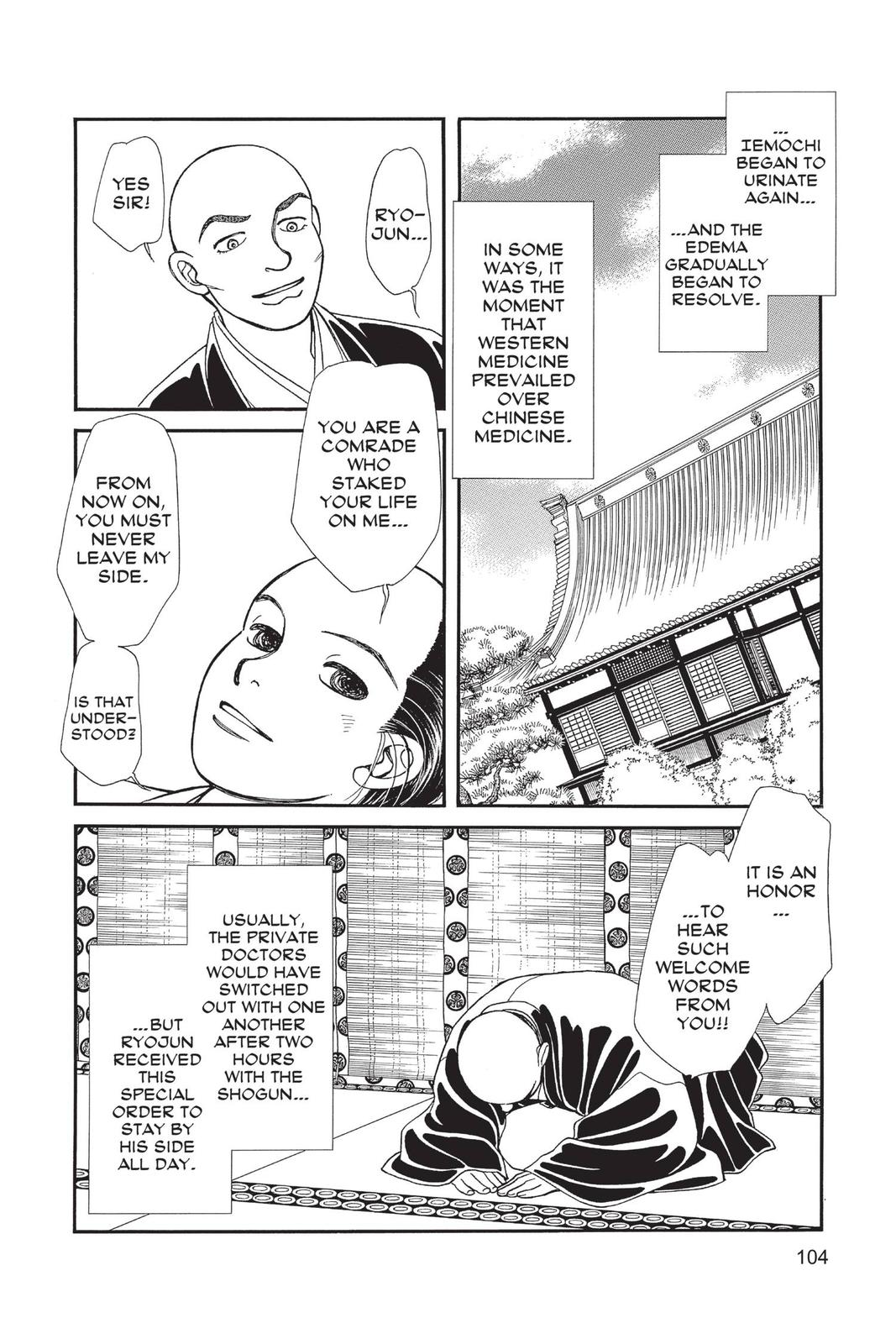 Kaze Hikaru Chapter 28 - Page 103