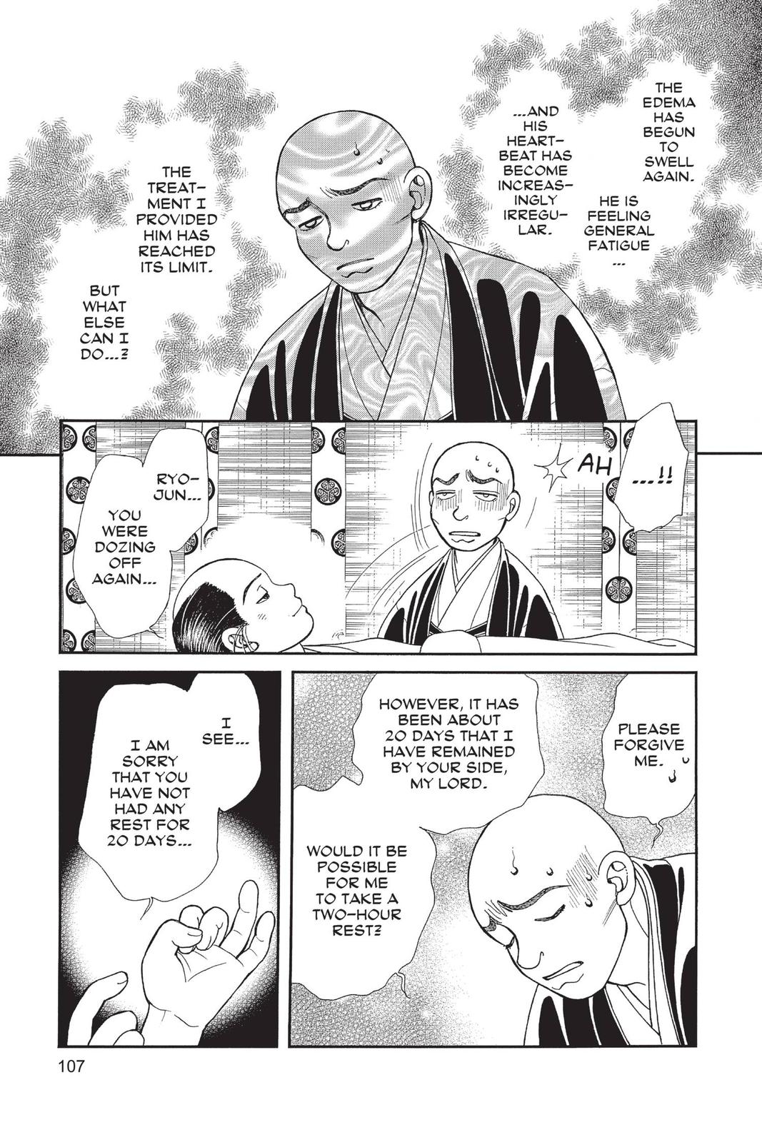 Kaze Hikaru Chapter 28 - Page 106