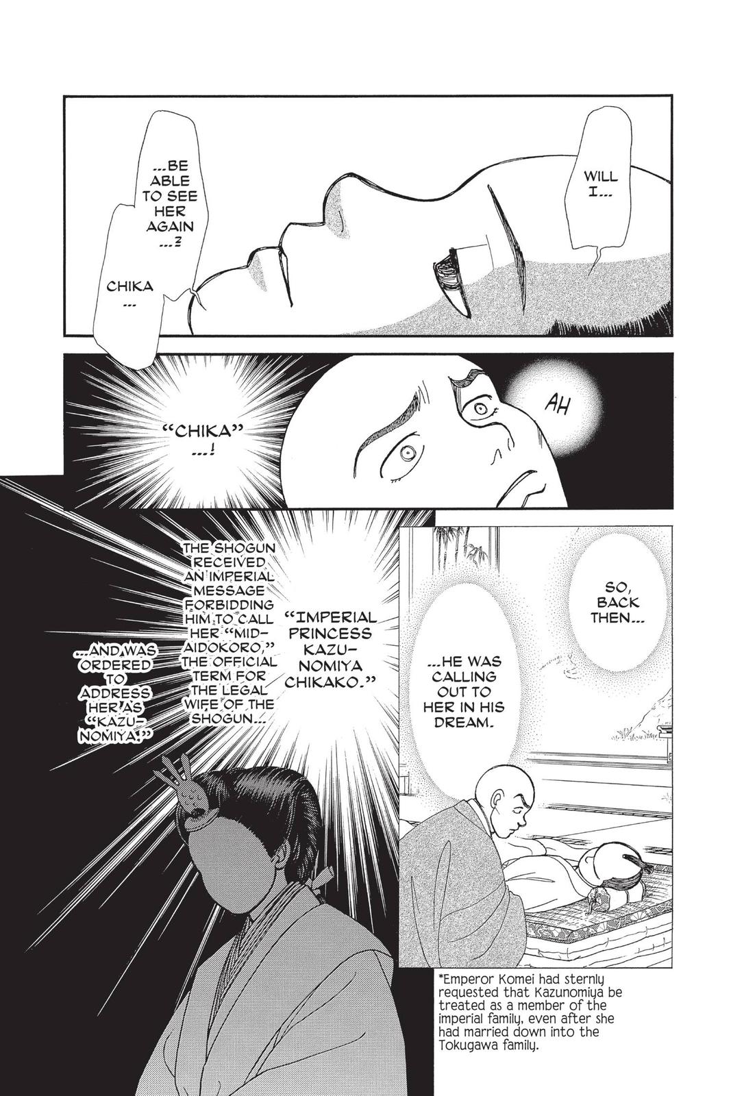 Kaze Hikaru Chapter 28 - Page 109