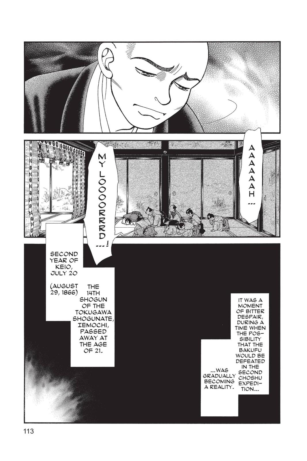 Kaze Hikaru Chapter 28 - Page 112