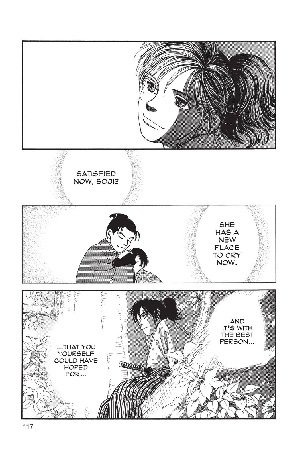 Kaze Hikaru Chapter 28 - Page 116