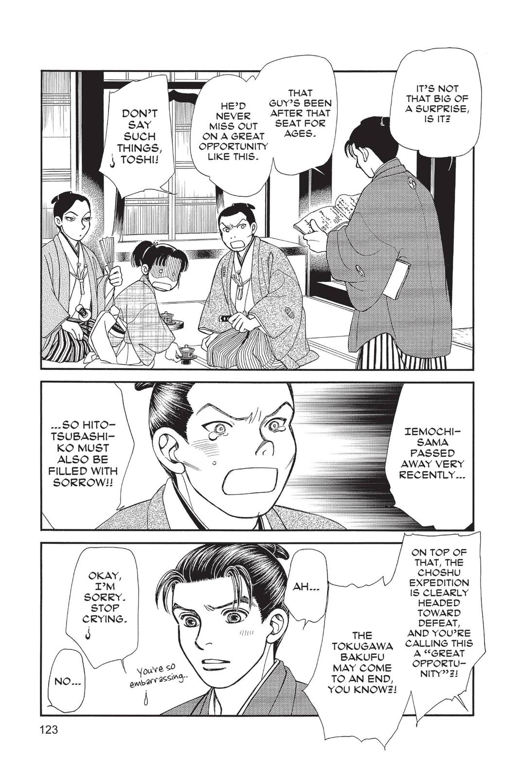 Kaze Hikaru Chapter 28 - Page 122