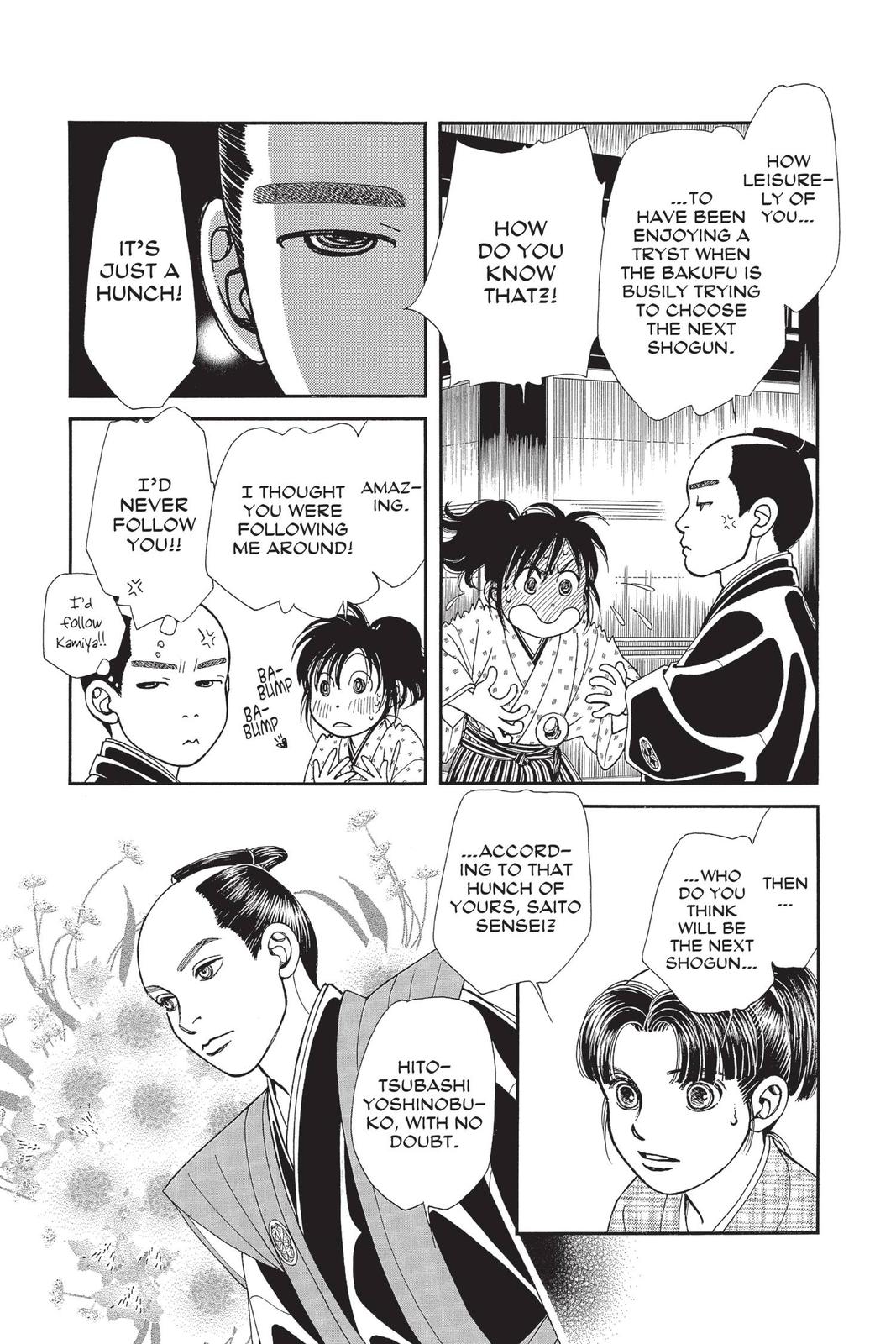 Kaze Hikaru Chapter 28 - Page 126