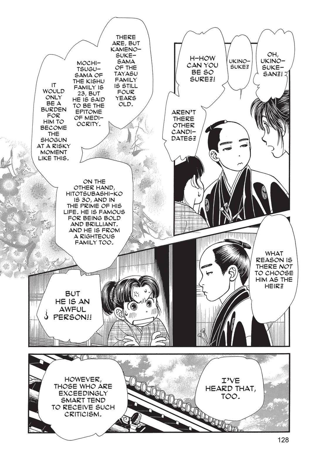 Kaze Hikaru Chapter 28 - Page 127