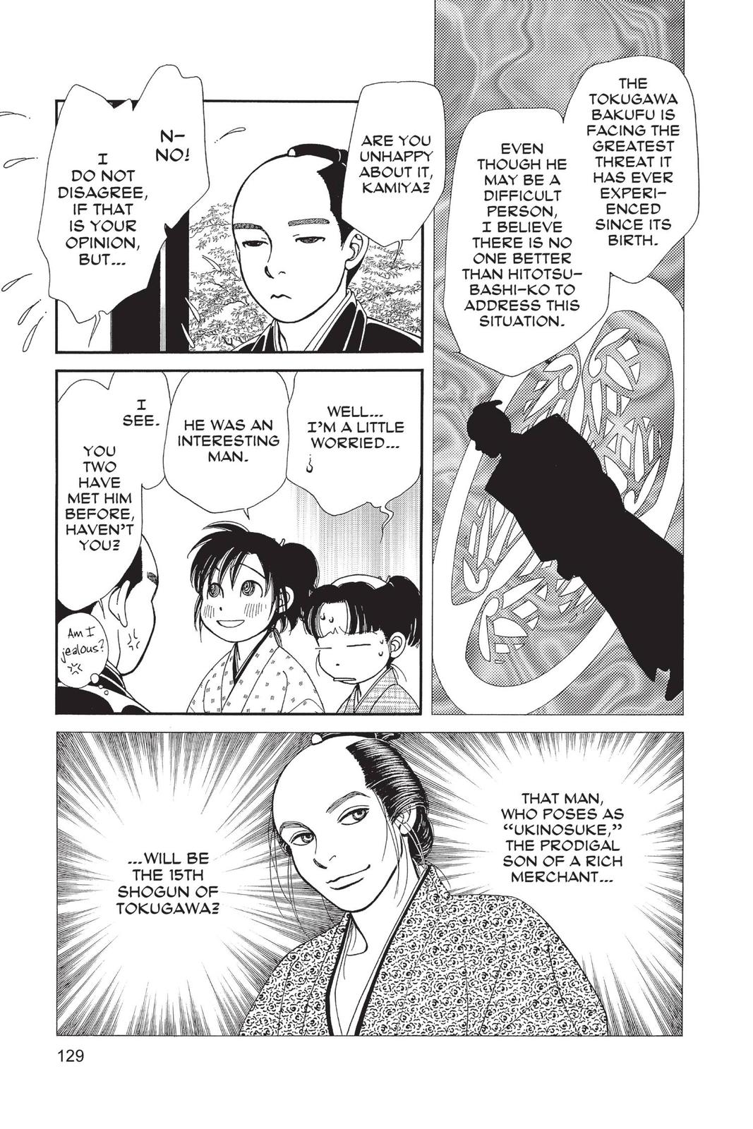 Kaze Hikaru Chapter 28 - Page 128