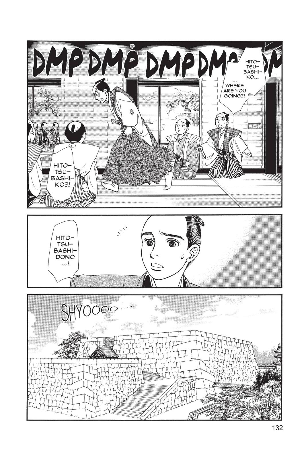 Kaze Hikaru Chapter 28 - Page 131