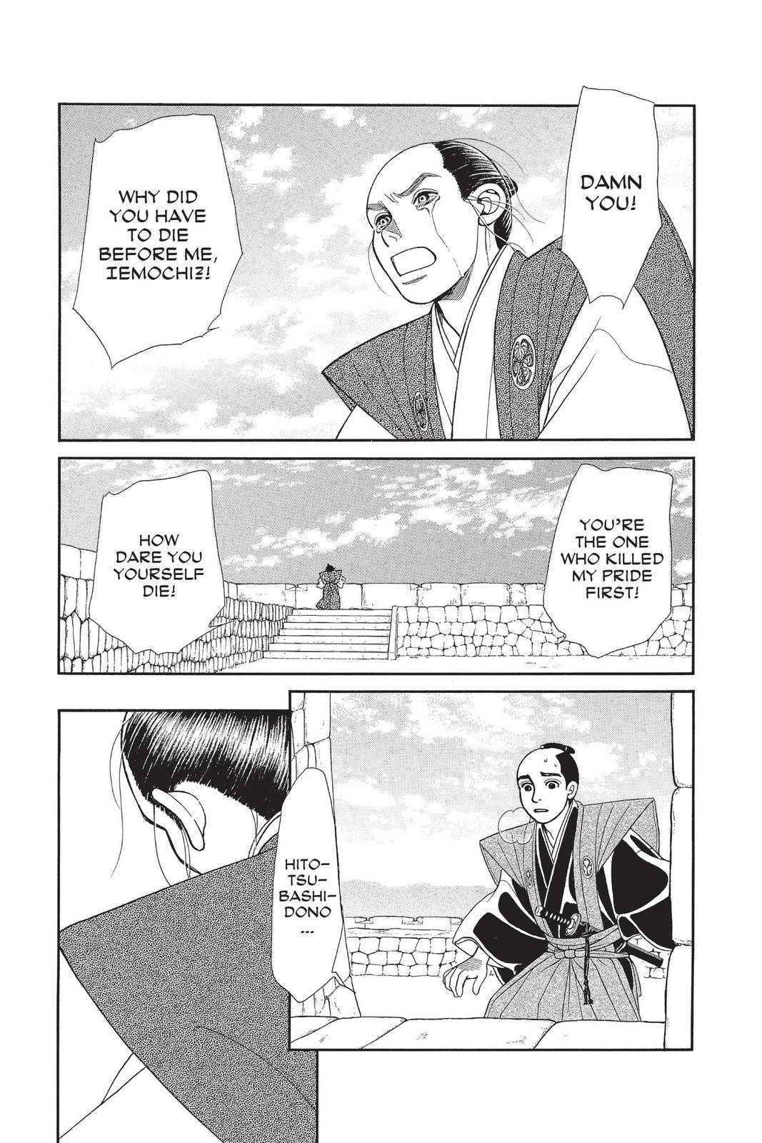 Kaze Hikaru Chapter 28 - Page 132