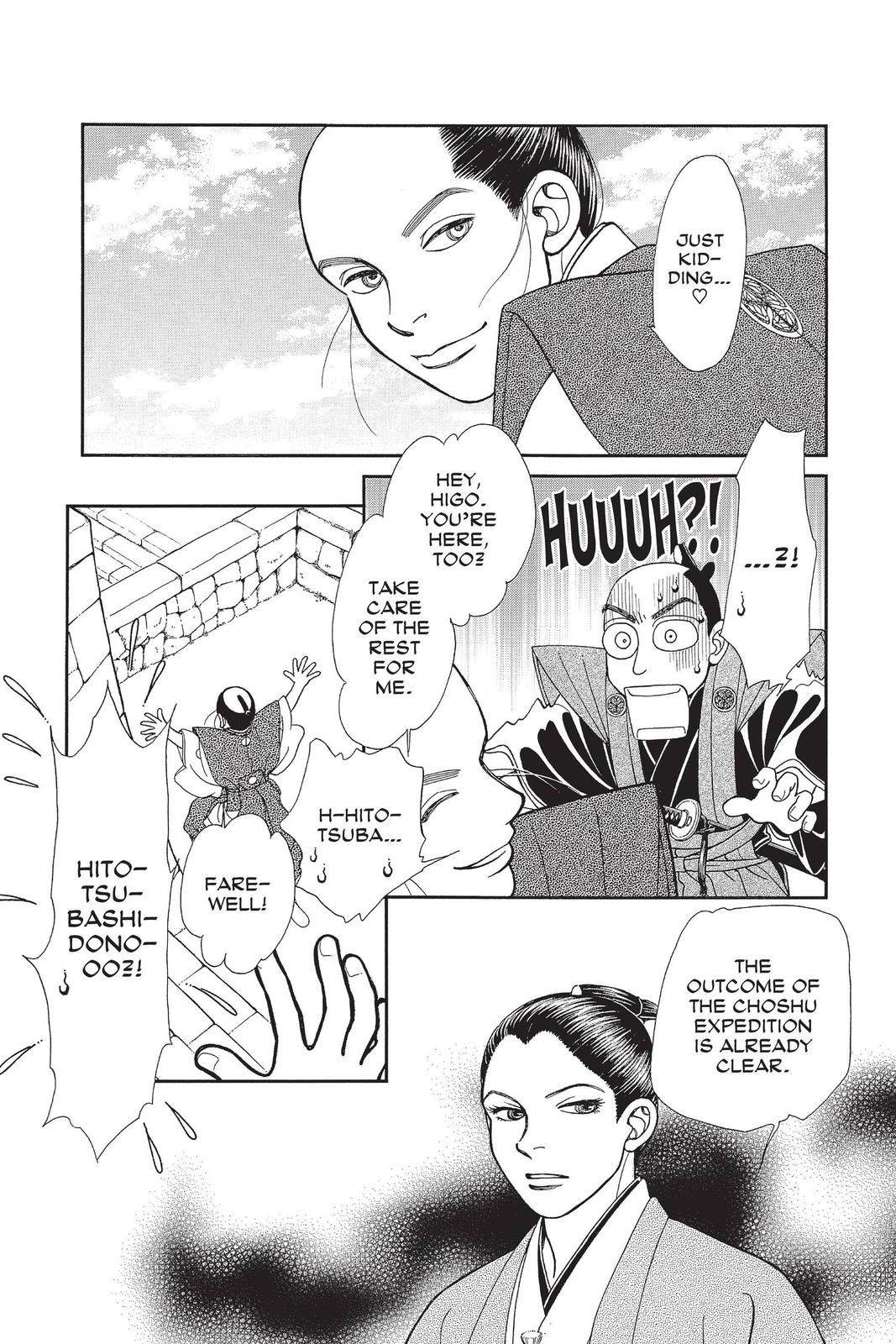 Kaze Hikaru Chapter 28 - Page 133