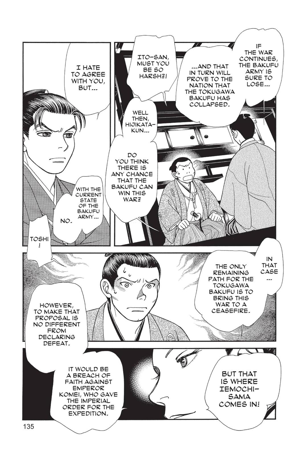 Kaze Hikaru Chapter 28 - Page 134