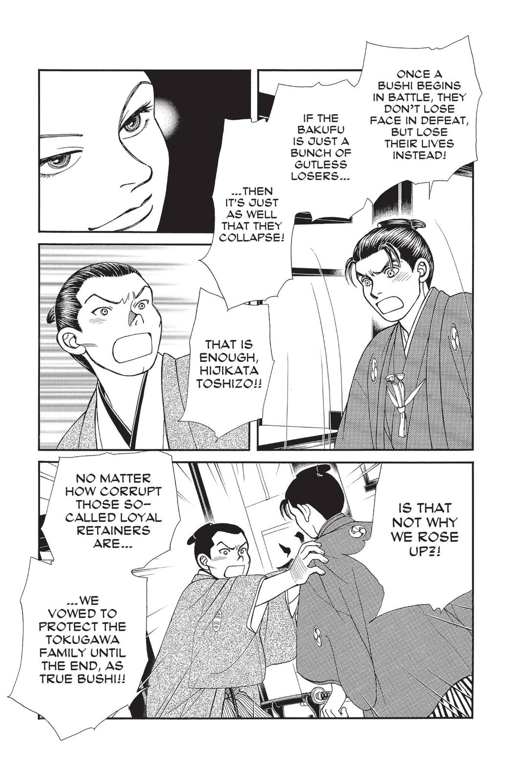 Kaze Hikaru Chapter 28 - Page 136