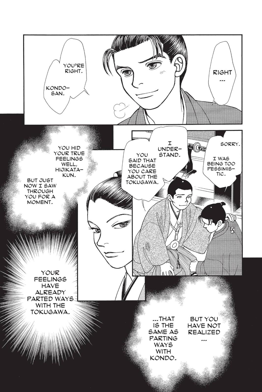 Kaze Hikaru Chapter 28 - Page 137