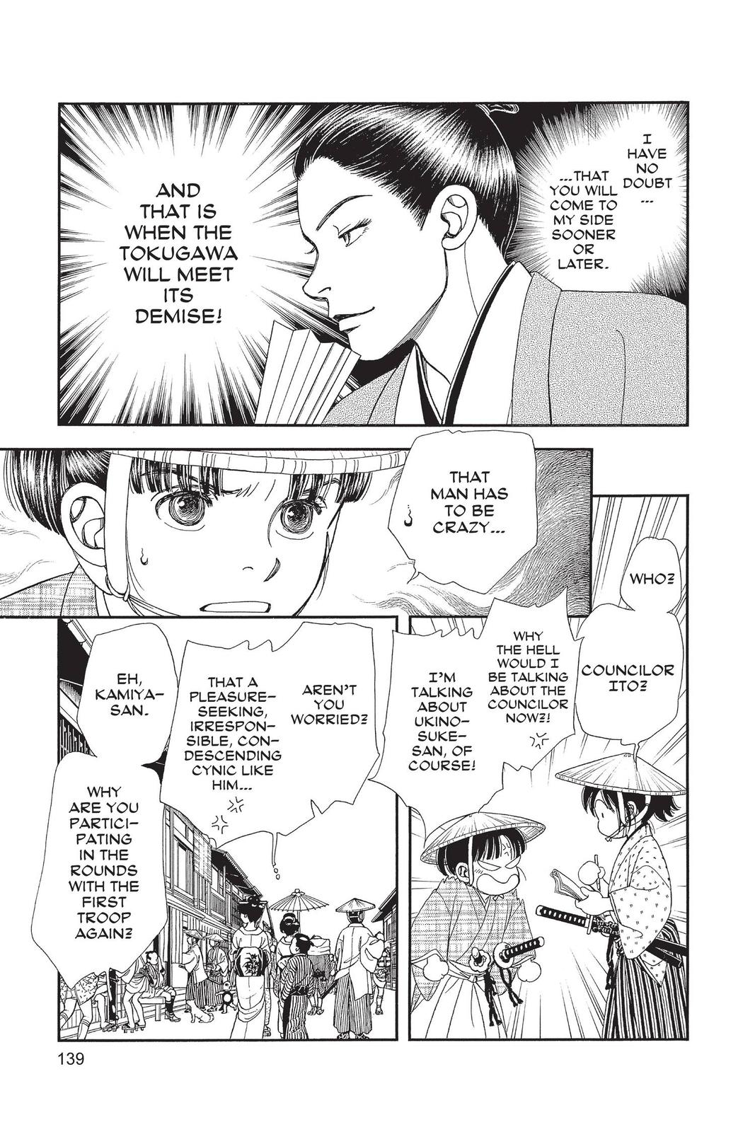 Kaze Hikaru Chapter 28 - Page 138