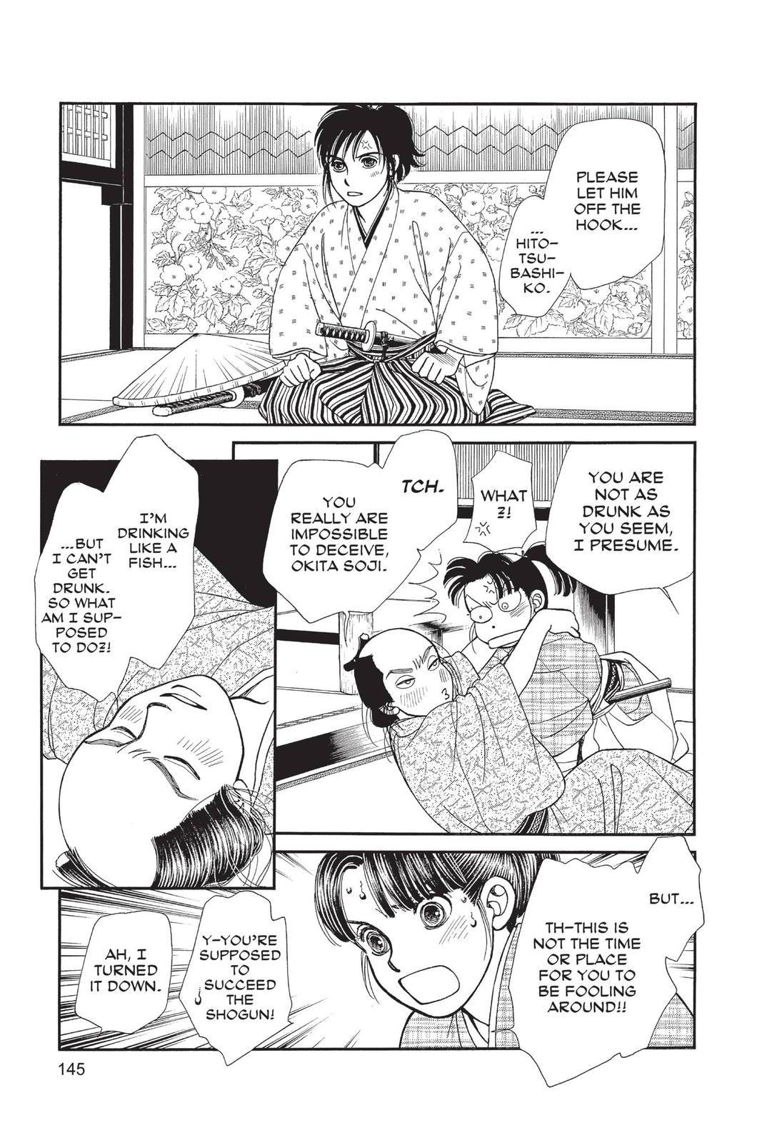 Kaze Hikaru Chapter 28 - Page 144