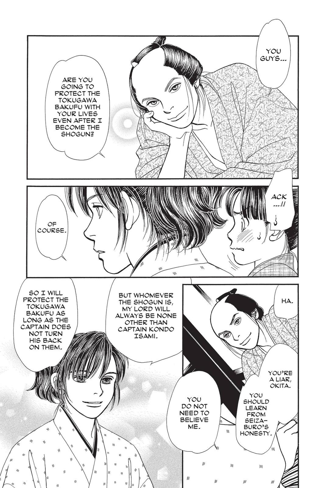 Kaze Hikaru Chapter 28 - Page 147