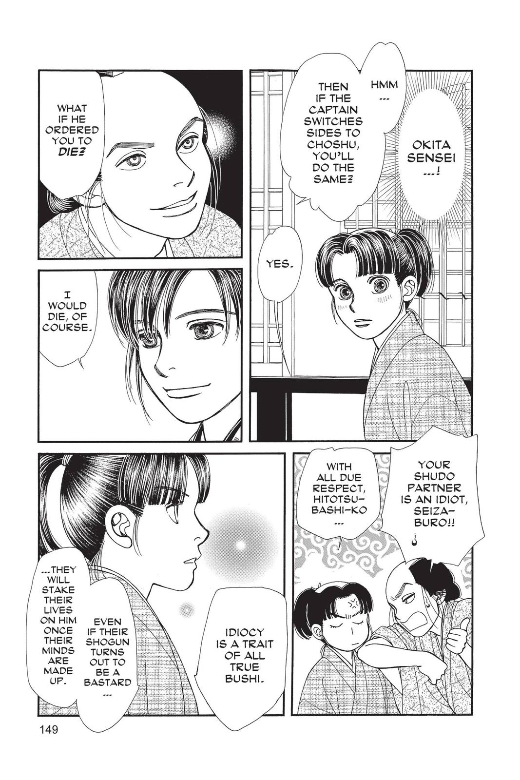 Kaze Hikaru Chapter 28 - Page 148