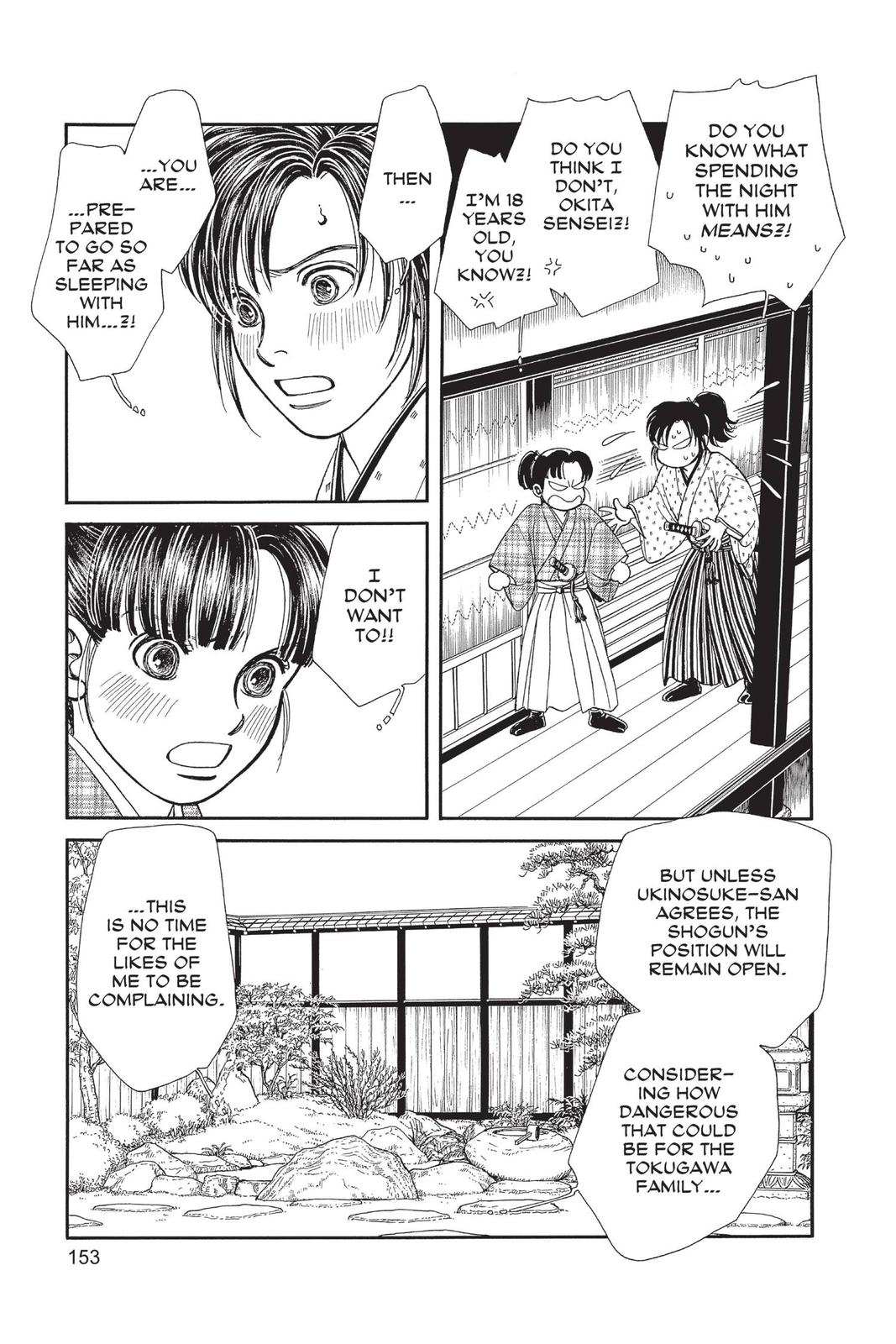 Kaze Hikaru Chapter 28 - Page 152