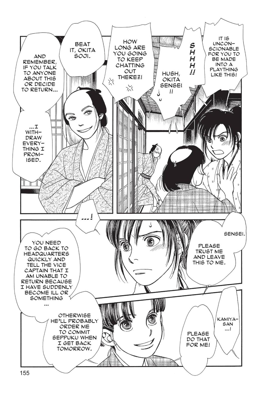 Kaze Hikaru Chapter 28 - Page 154