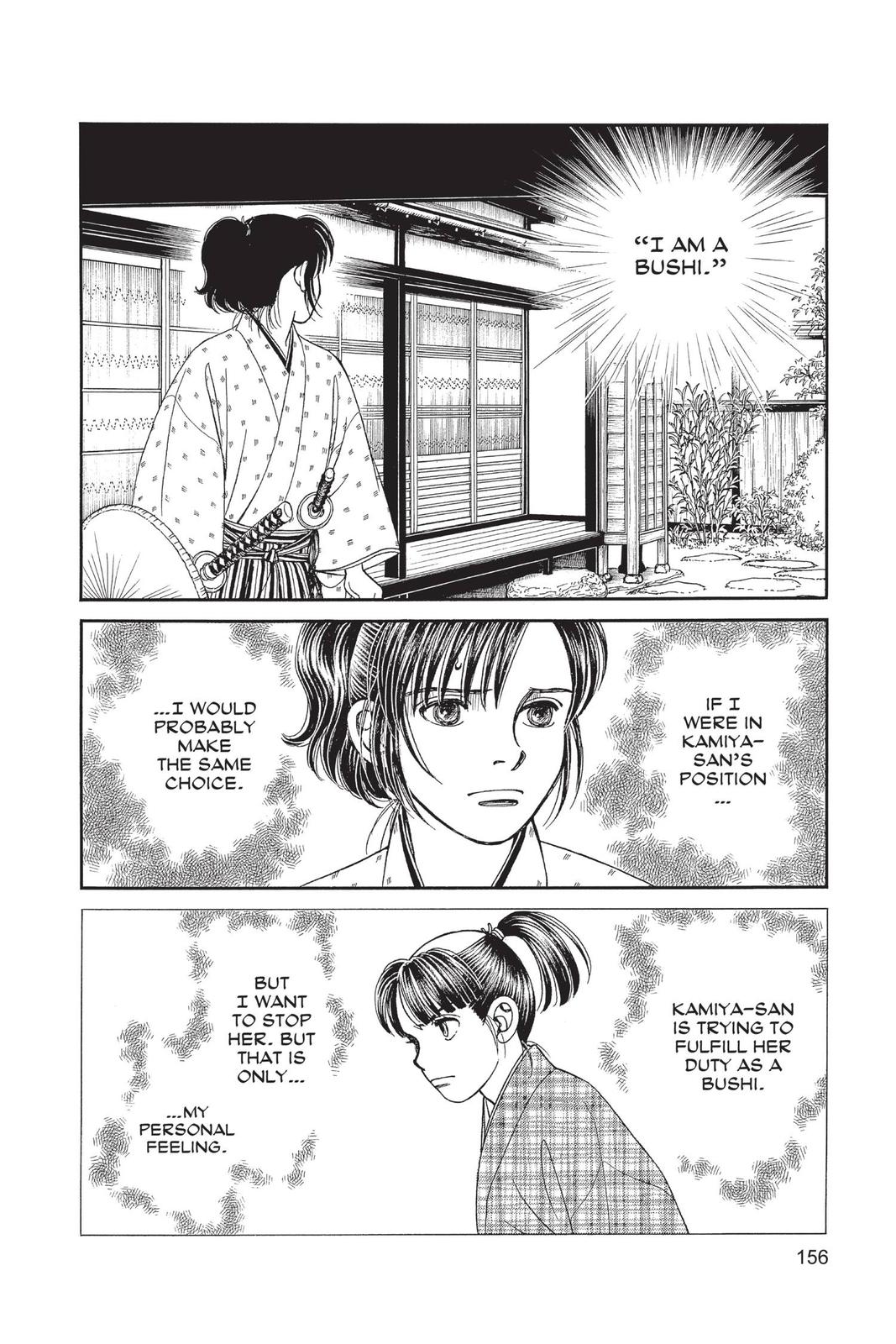 Kaze Hikaru Chapter 28 - Page 155