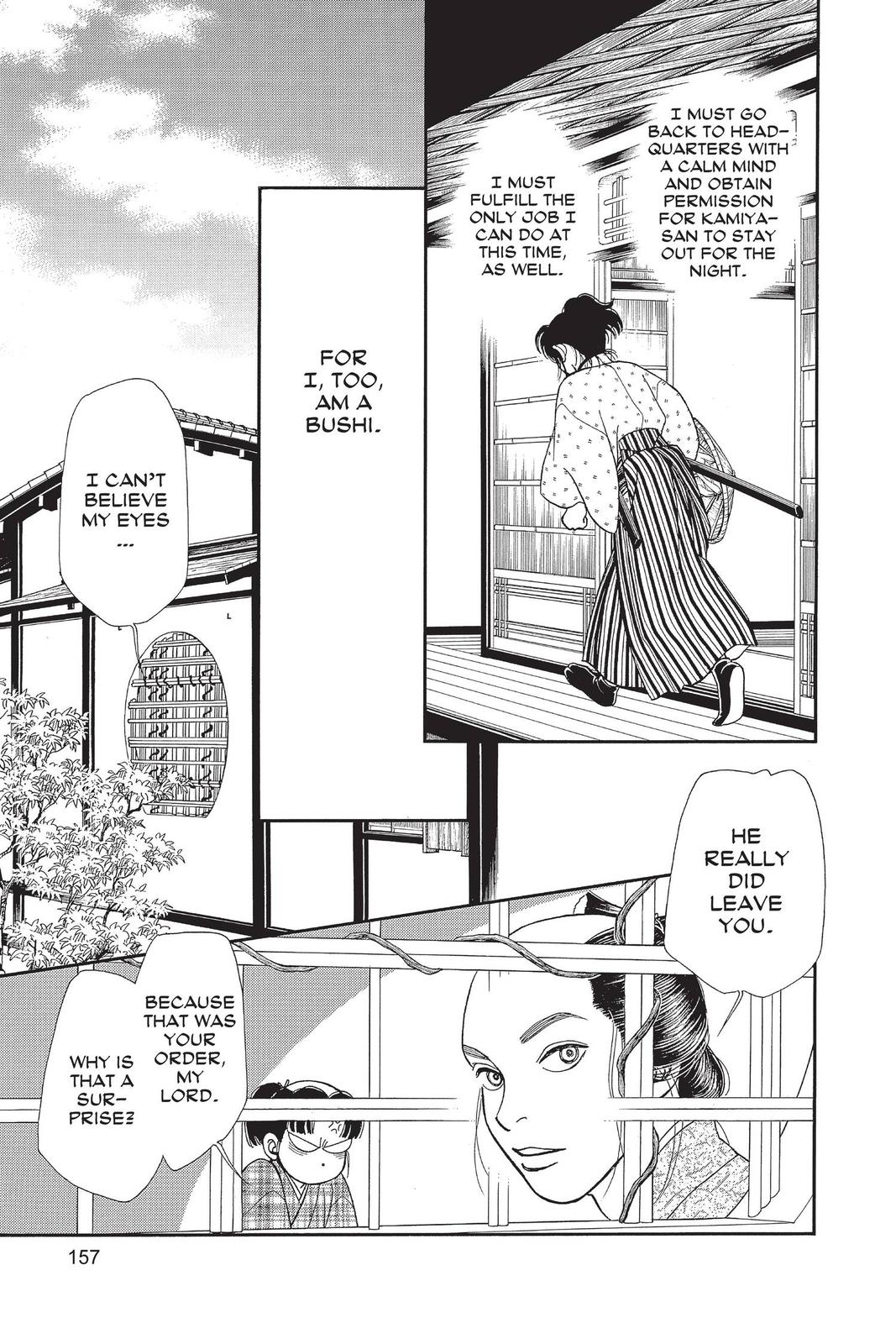 Kaze Hikaru Chapter 28 - Page 156