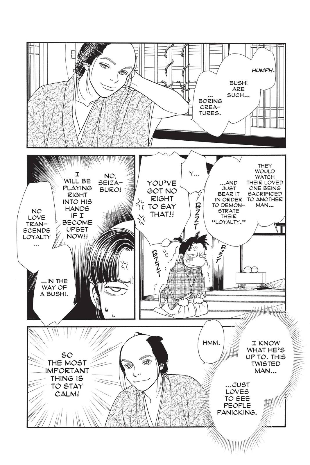 Kaze Hikaru Chapter 28 - Page 157