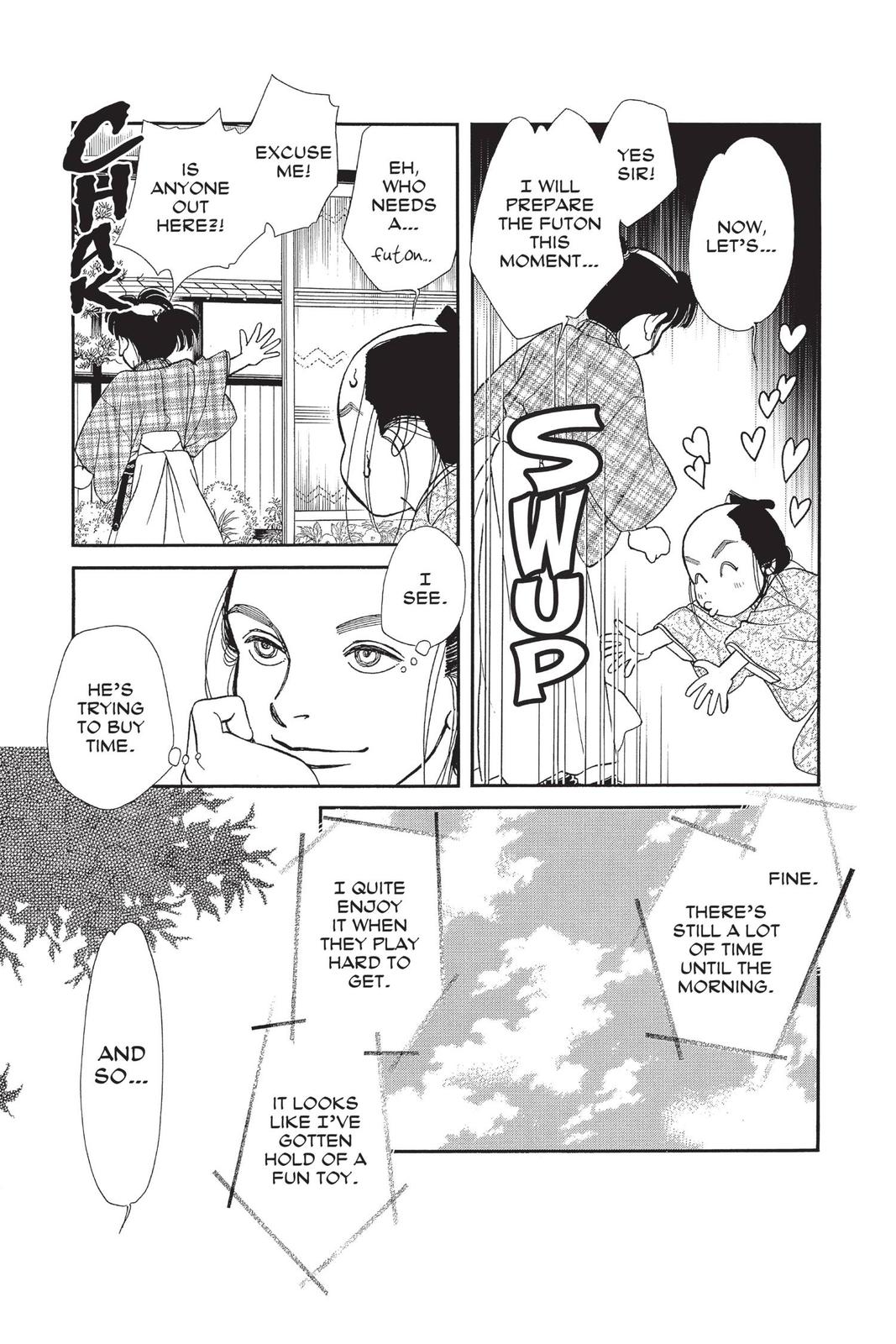 Kaze Hikaru Chapter 28 - Page 158