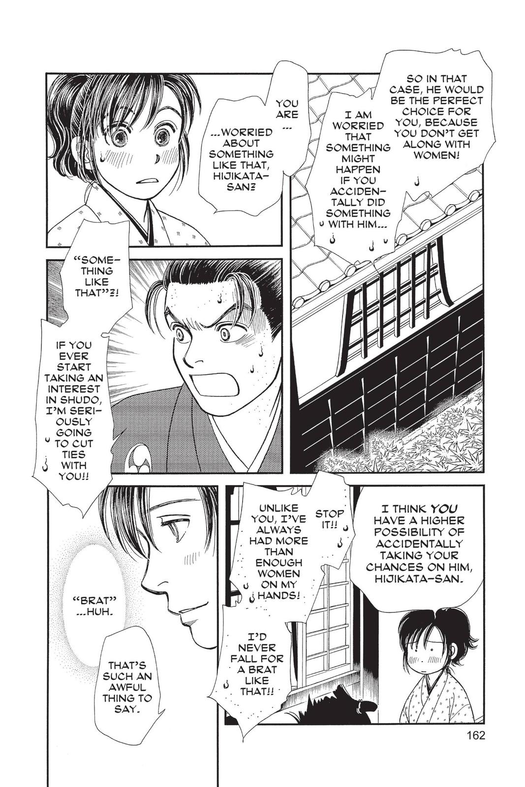 Kaze Hikaru Chapter 28 - Page 161