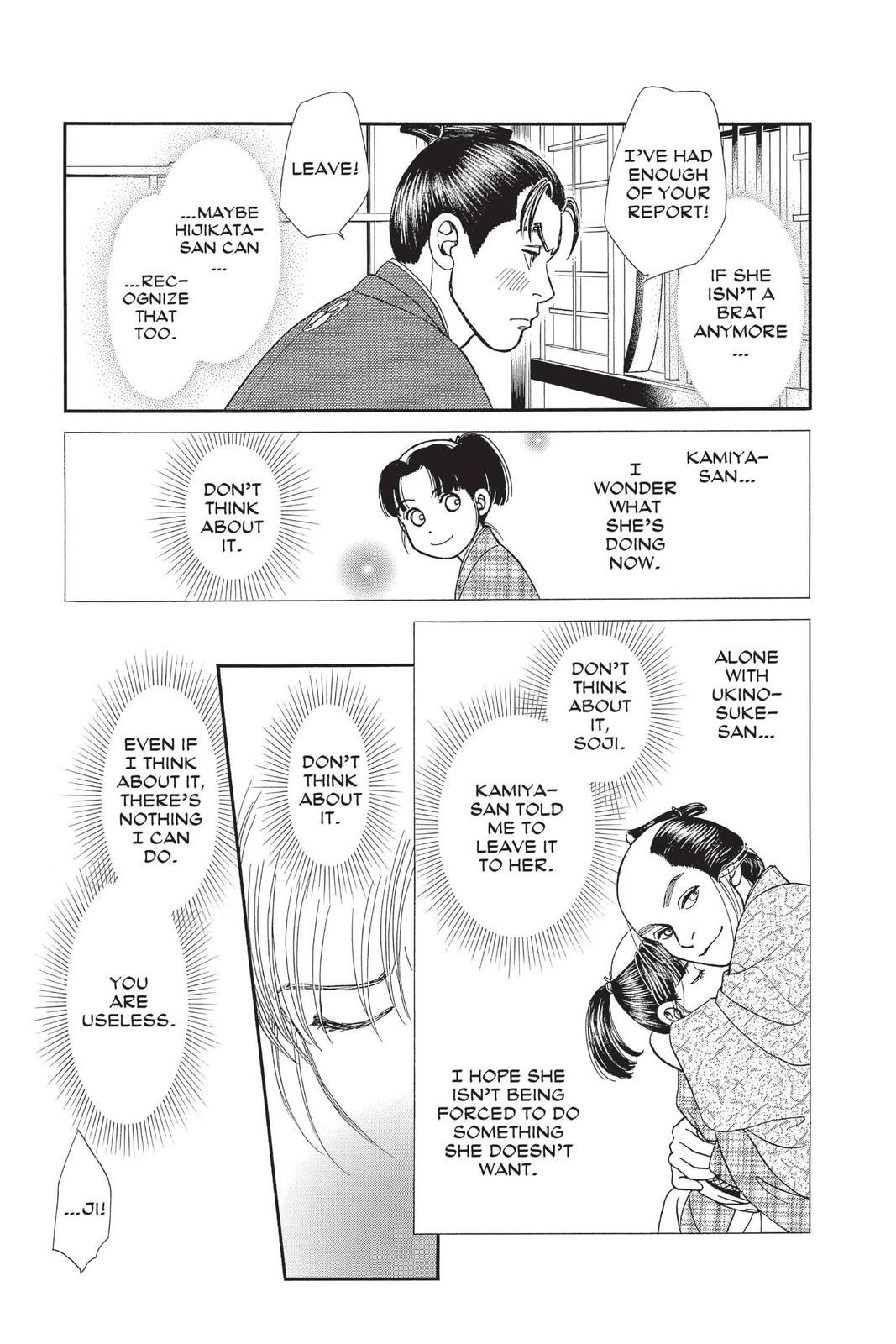 Kaze Hikaru Chapter 28 - Page 162