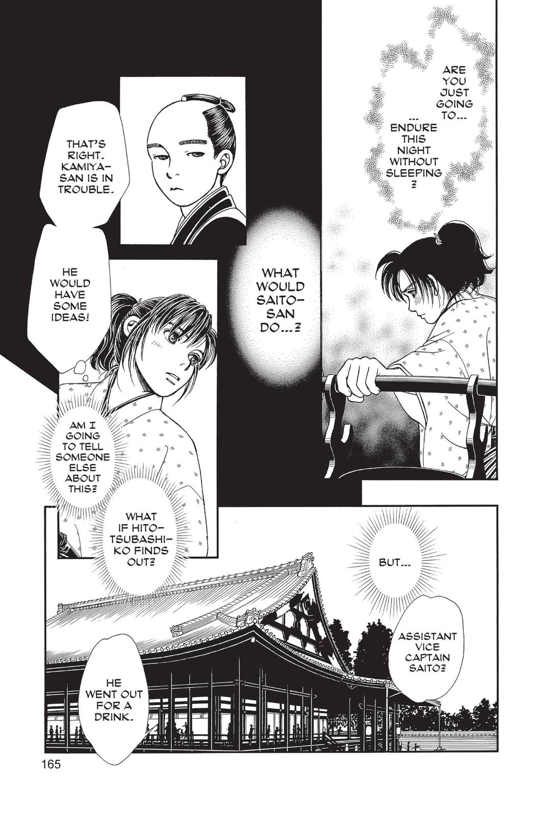 Kaze Hikaru Chapter 28 - Page 164