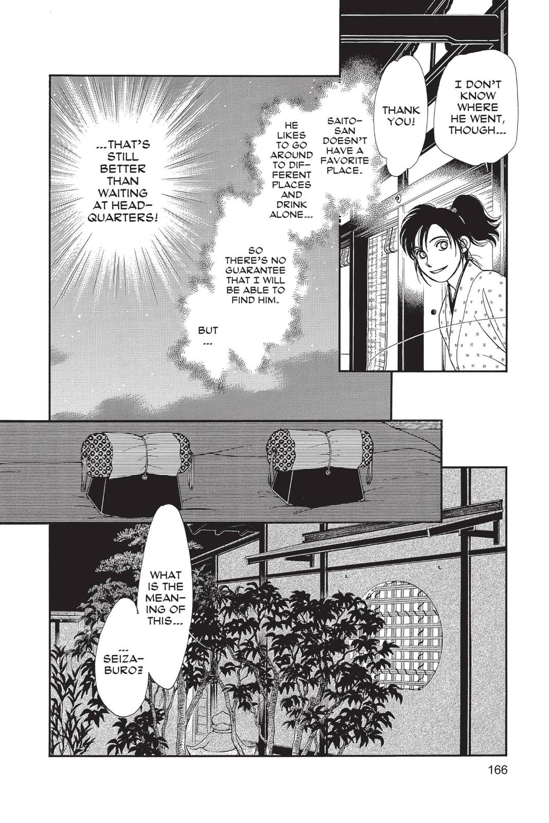 Kaze Hikaru Chapter 28 - Page 165