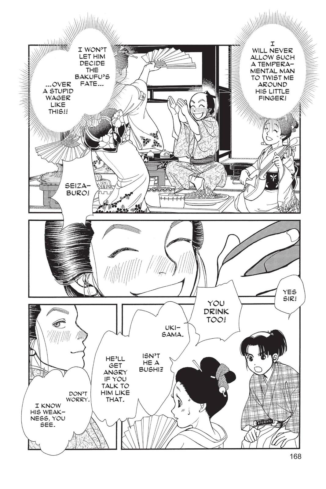 Kaze Hikaru Chapter 28 - Page 167