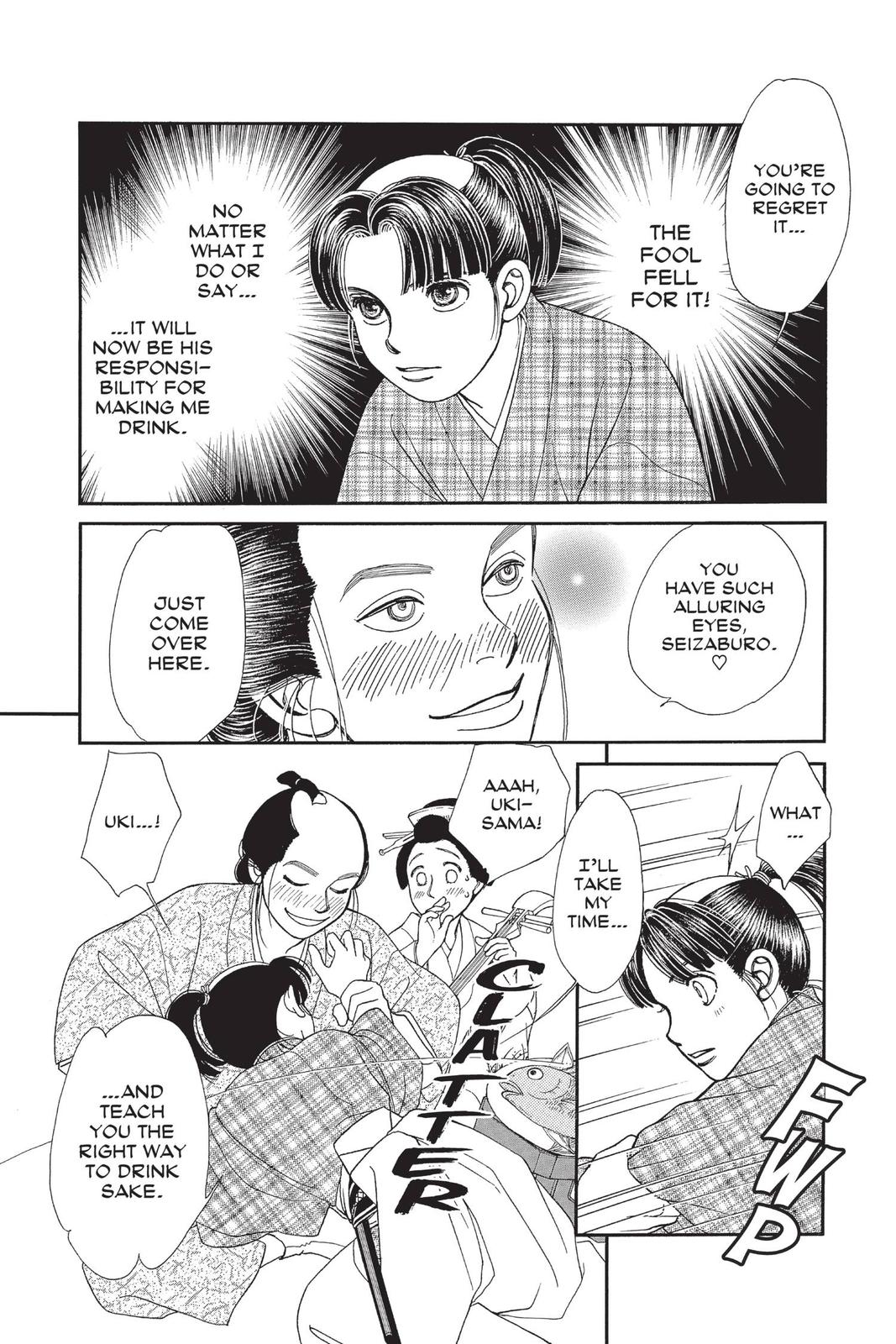 Kaze Hikaru Chapter 28 - Page 169